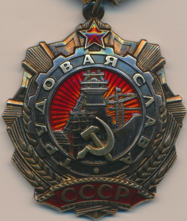 Soviet Order of Labor Glory 1st class