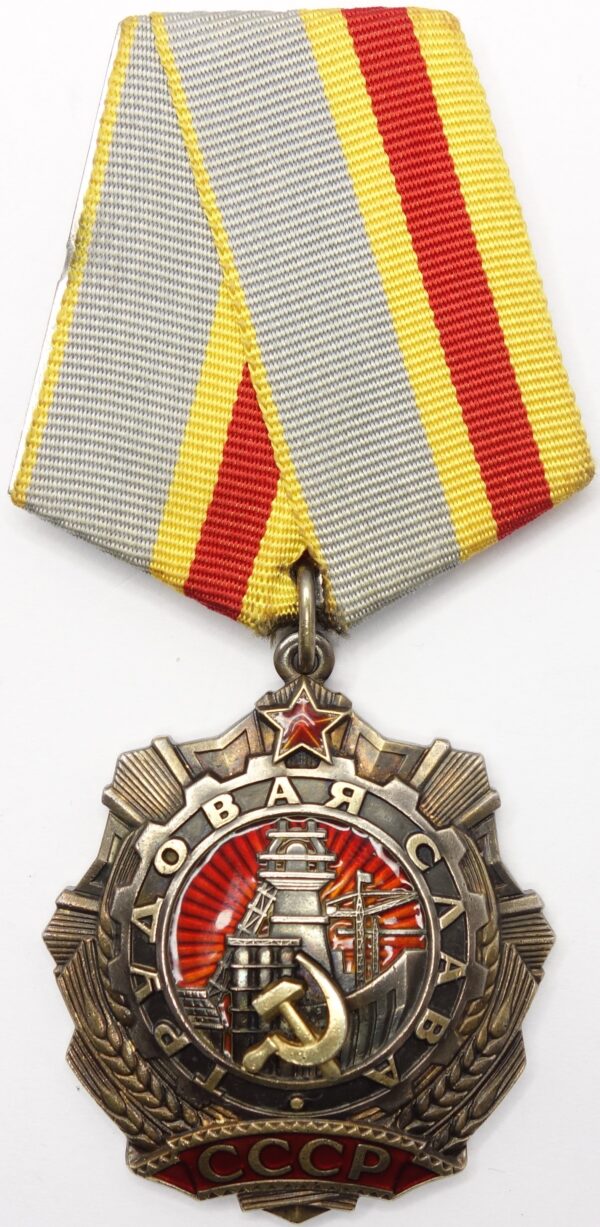Soviet Order of Labor Glory 1st class