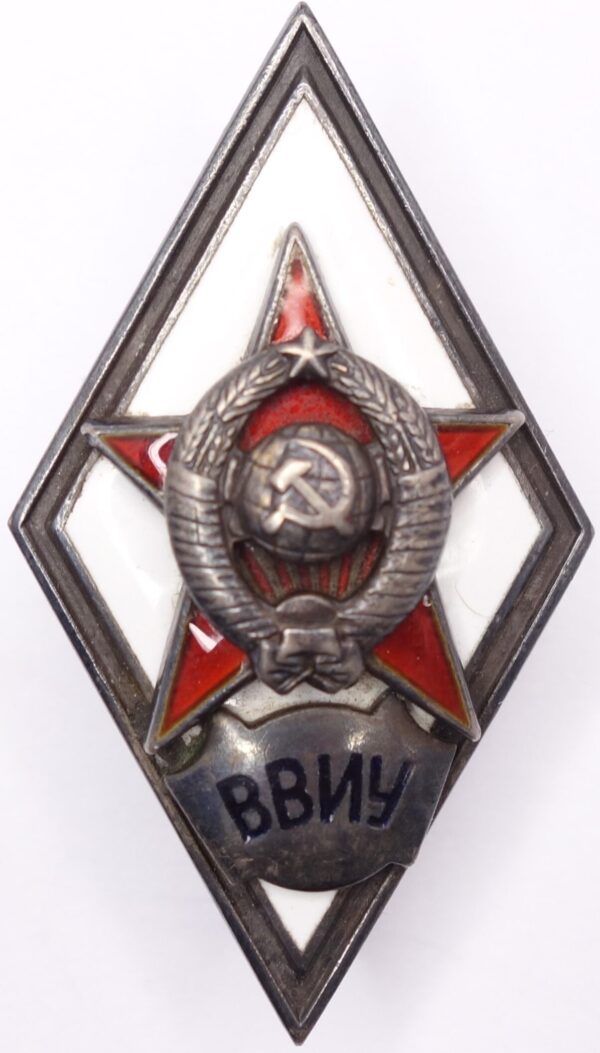 Soviet Academy Badge Military Engineer School