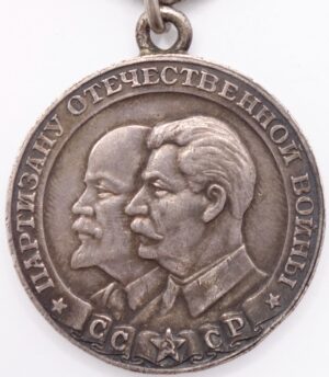 Soviet Partisan medal 1st class