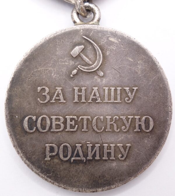 Soviet Partisan medal