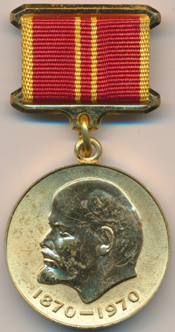 Soviet 100 year lenin medal to a foreigner