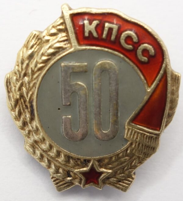 Badge for 50 years of membership of the communist party