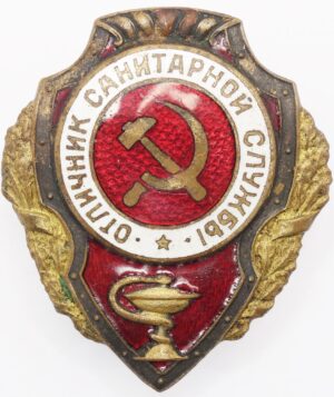 Excellence in the Medical Corps badge