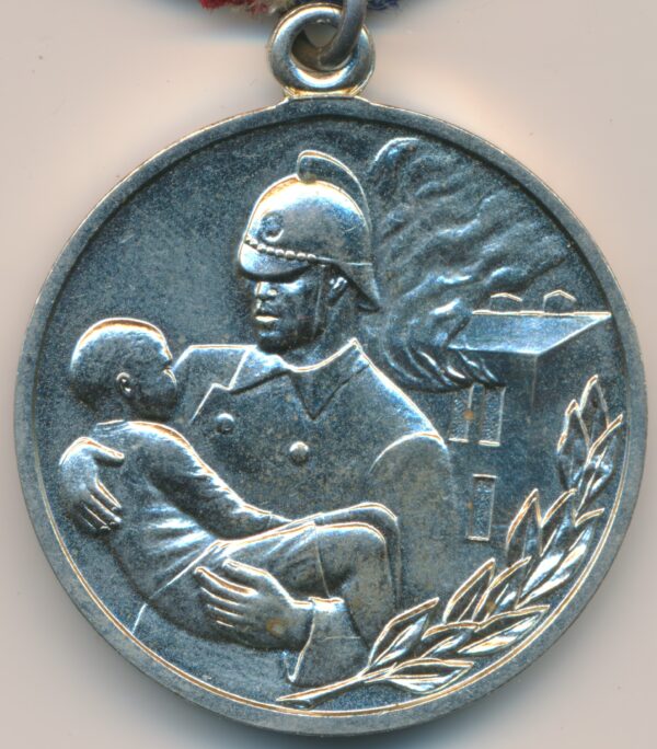 Soviet Medal for Courage in a Fire