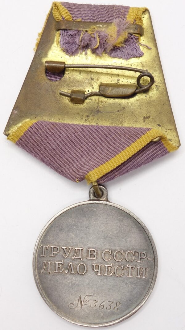 Soviet Medal for Distinguished Labor pre- ww2