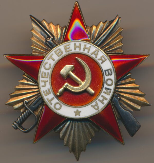 Order of the Patriotic War reissue