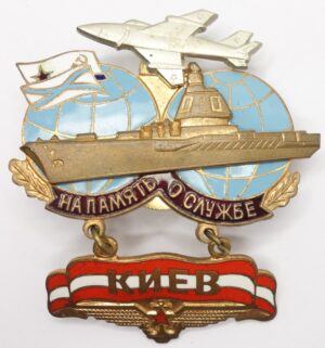 Soviet Aircraft Carrier Badge 'Kiev'