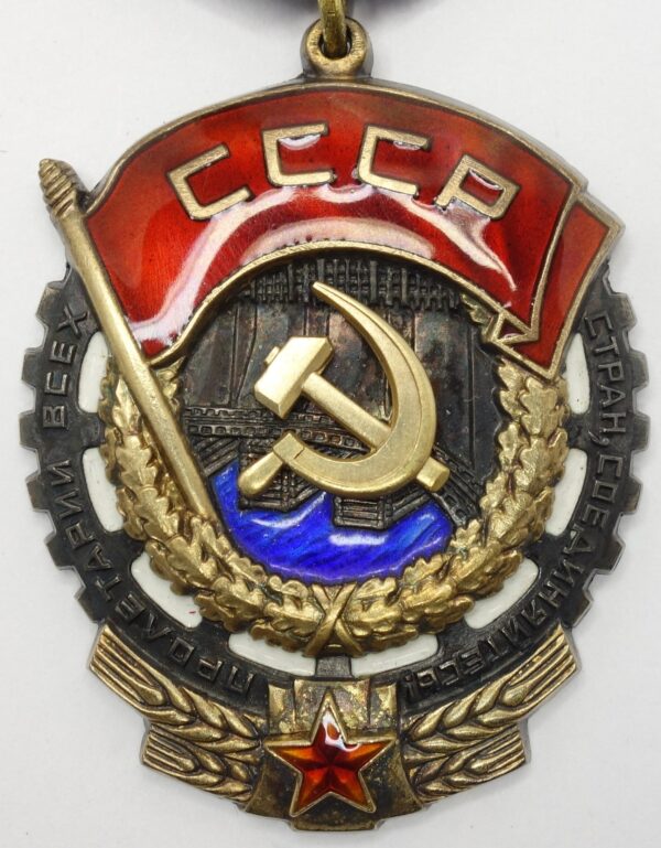 Soviet order of the Red Banner of Labor