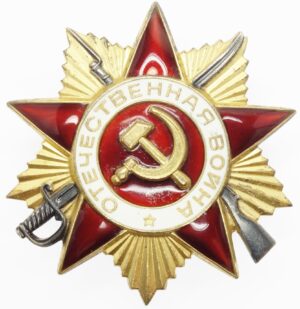 Order of the Patriotic War 1st class Lucky 8's