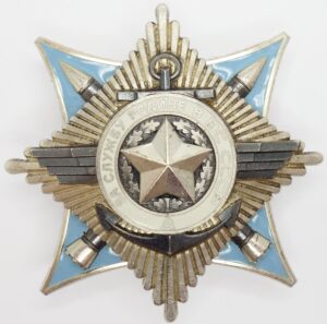 Soviet Order for Service to the Homeland