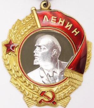 Soviet Order of Lenin