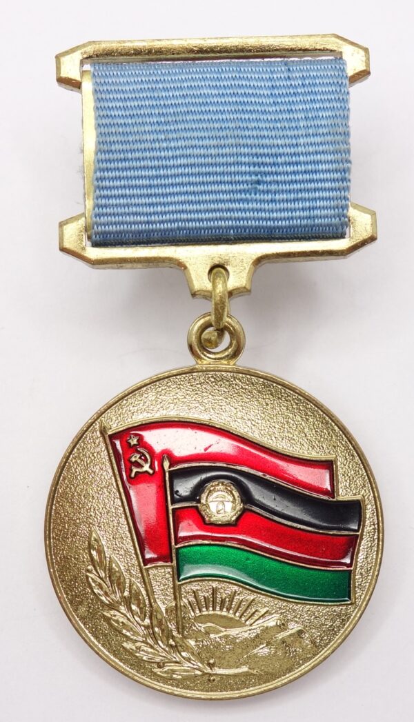 Medal from the Grateful Afghan People