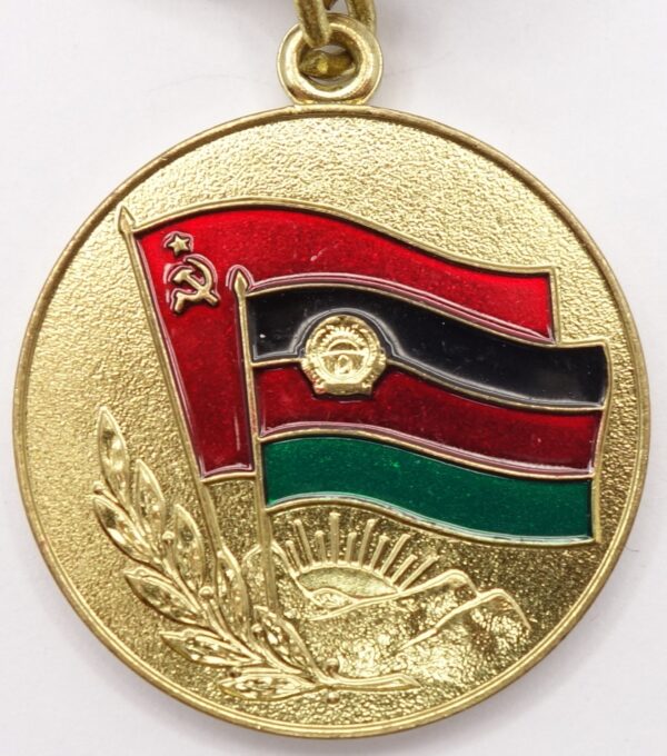 Soviet Afghan Medal