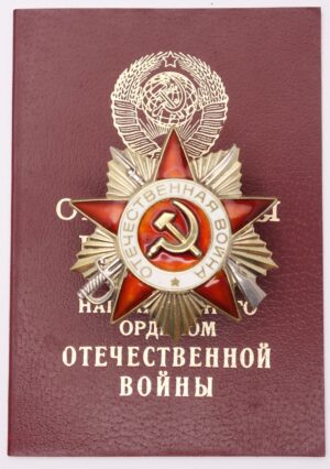 Soviet Order of the Patriotic War