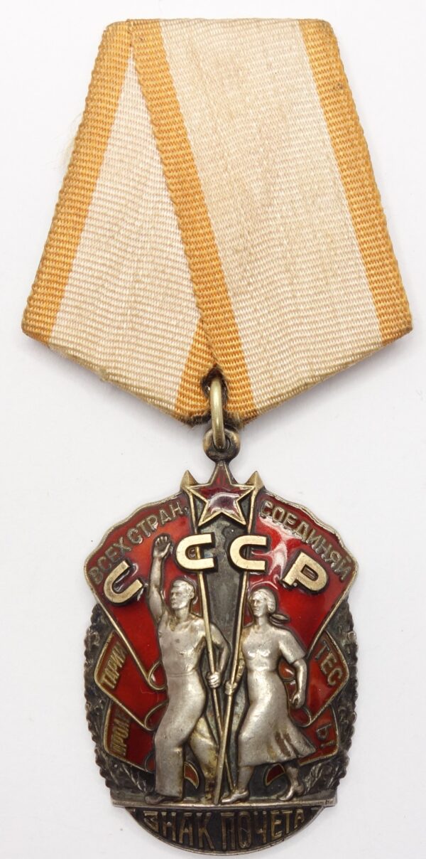 Soviet Order of the Badge of Honor