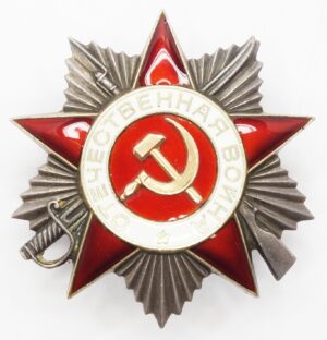 Order of the Patriotic War WW2