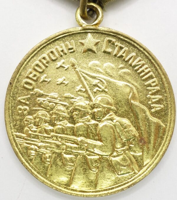 Soviet Medal for the Defense of Stalingrad Voenkomat