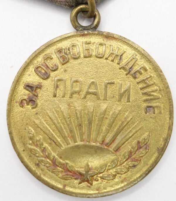Soviet Medal for the Liberation of Prague