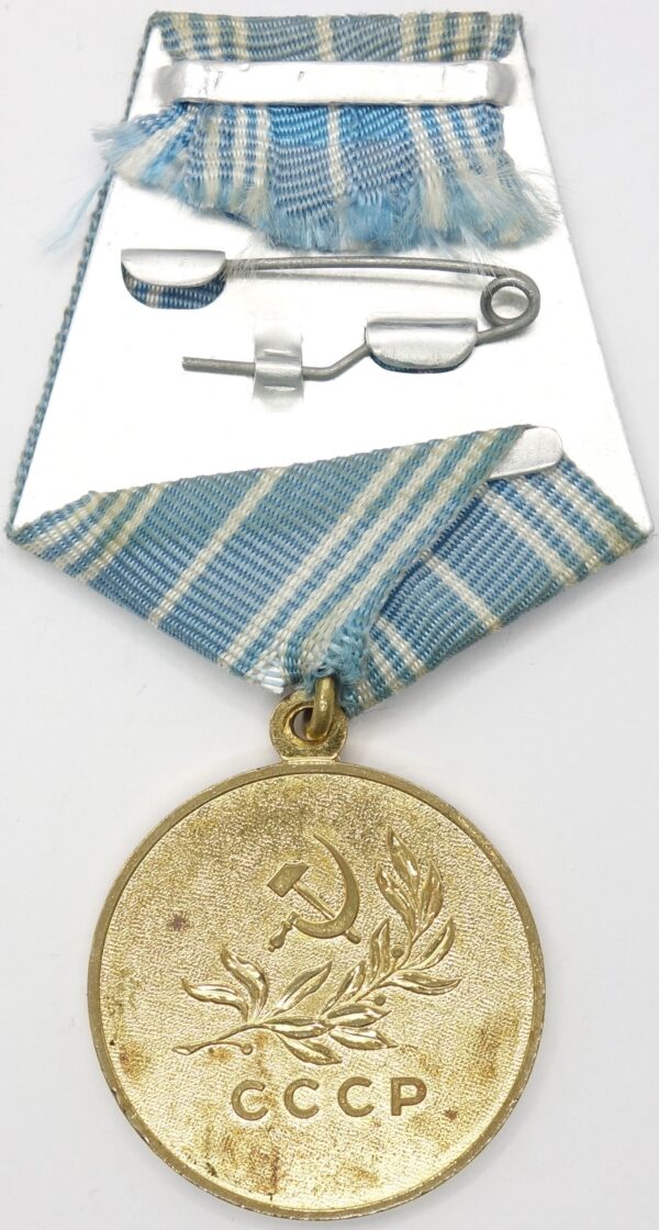 Soviet medal swimmer