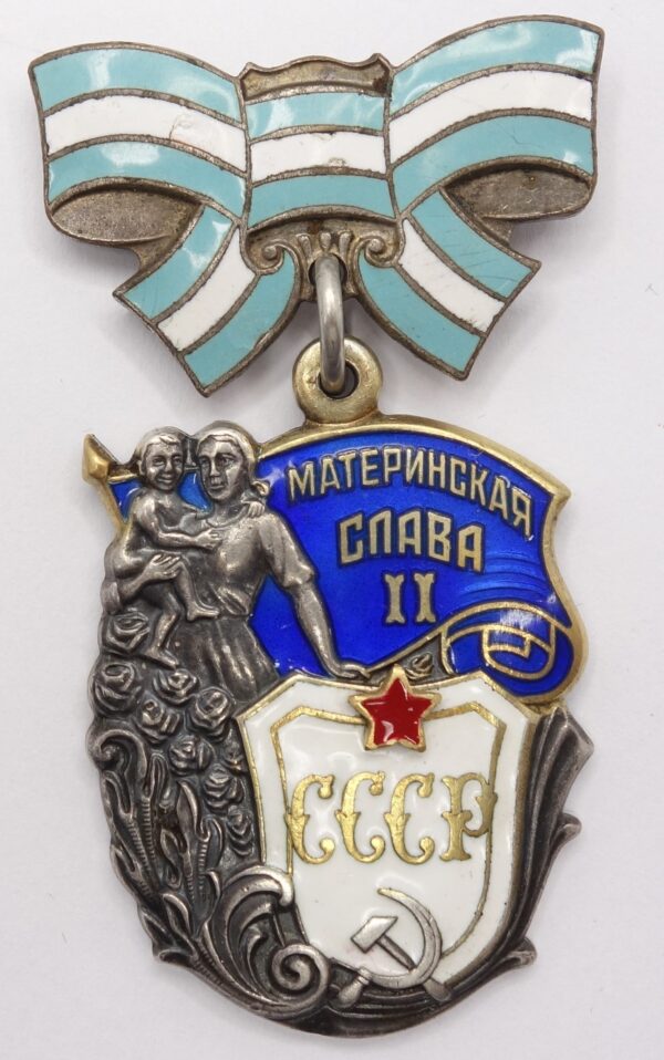 Soviet Order of Maternal Glory 2nd class