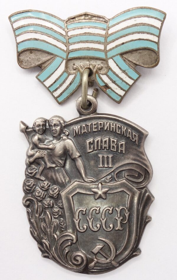 USSR Order of Maternal Glory 3rd class