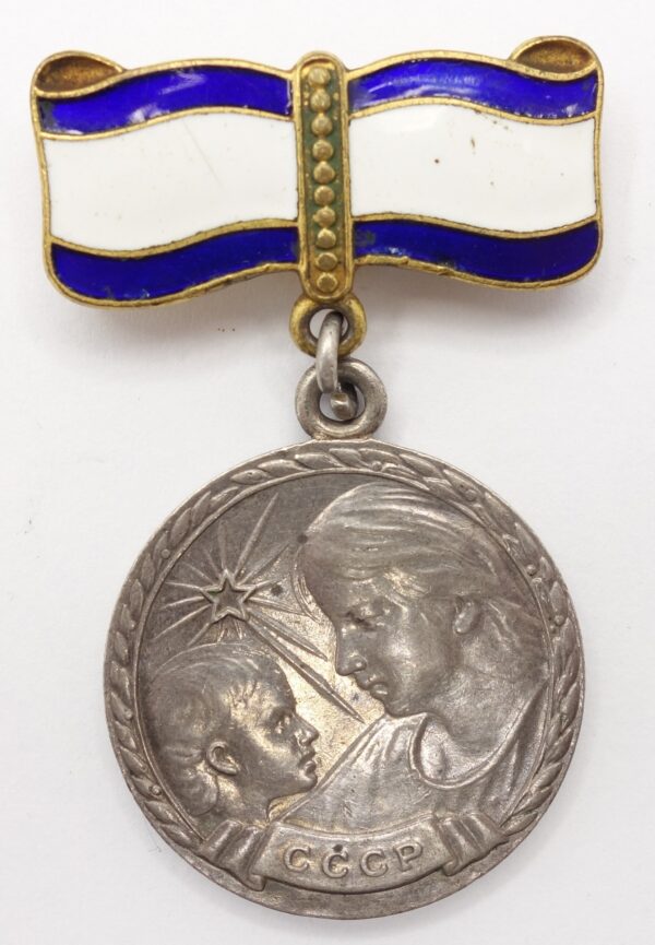 Soviet Maternity medal