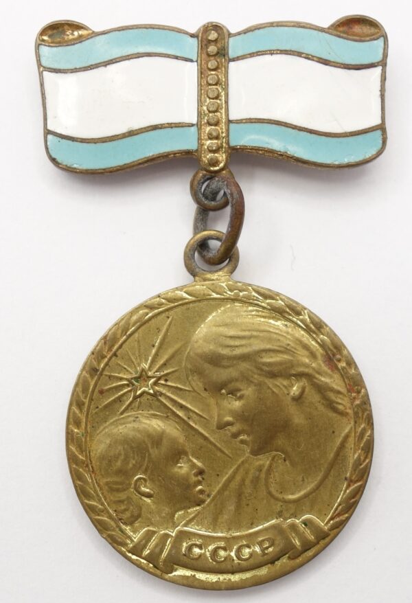 Soviet Maternity medal
