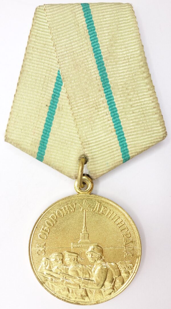 Medal for the Defence of Leningrad