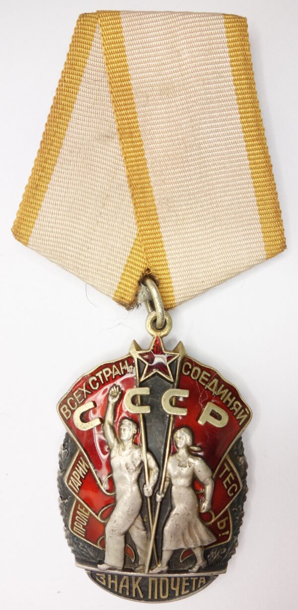 Soviet order of the Badge of Honor