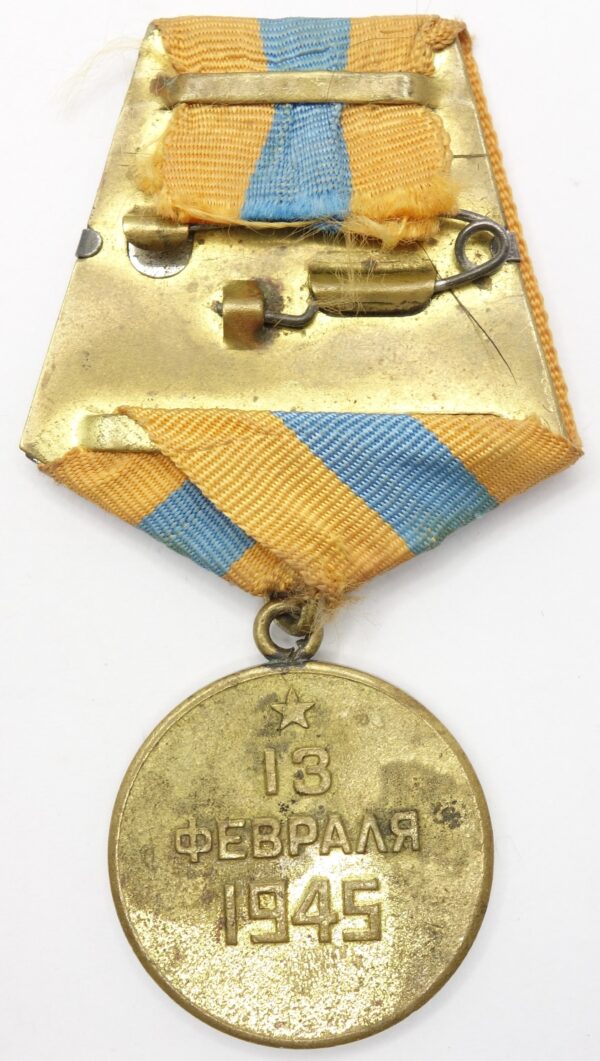Soviet medal for the Capture of Budapest