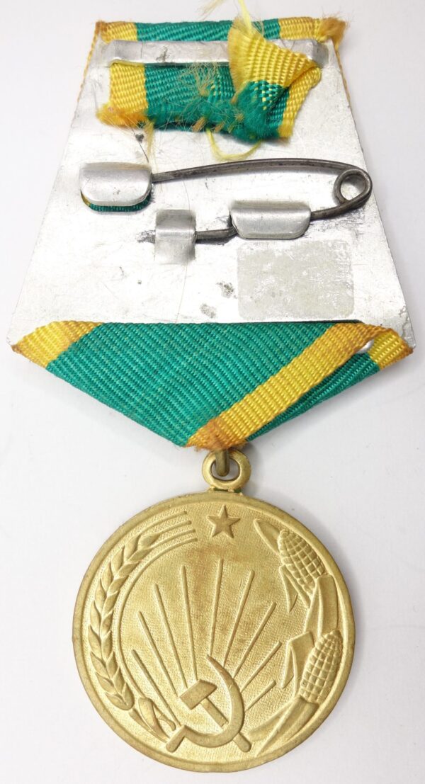 Soviet Medal for the Development of Virgin Lands