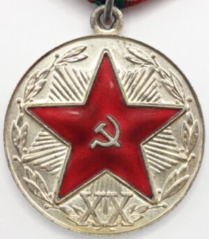 medal for Impeccable Service in the KGB