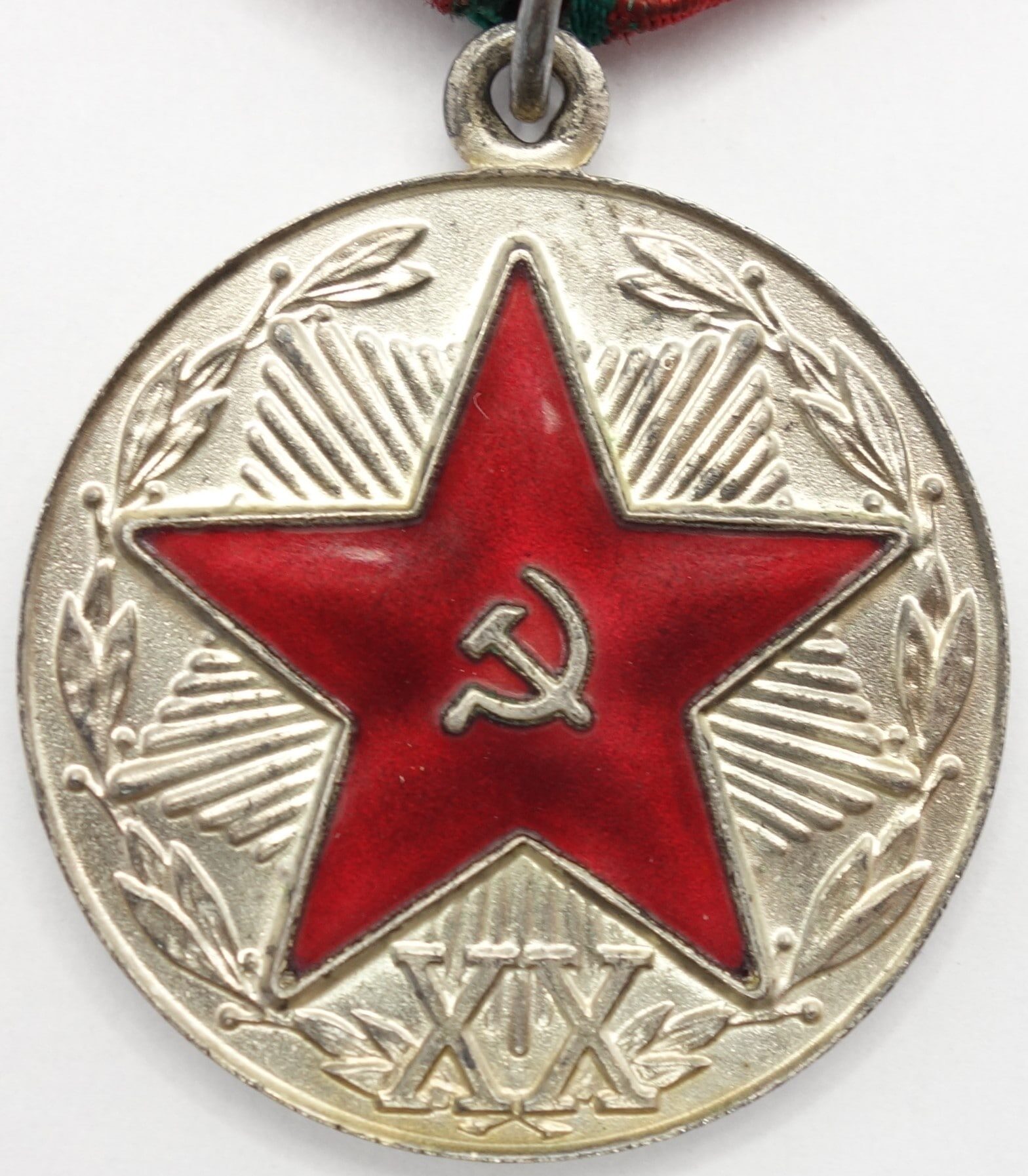 medal for Impeccable Service in the KGB