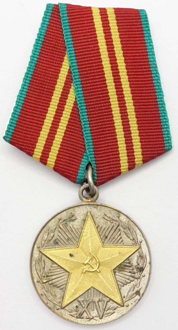 Soviet medal for Impeccable Service in the KGB 15 years