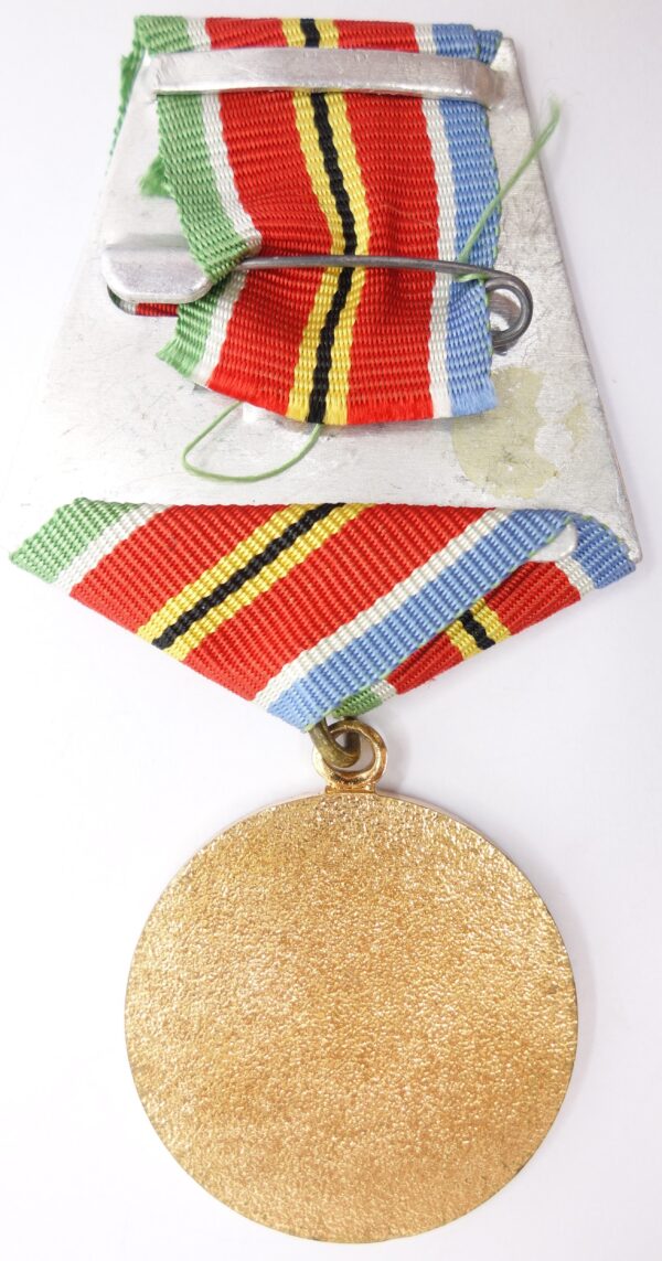 Medal for Strengthening Combat Cooperation