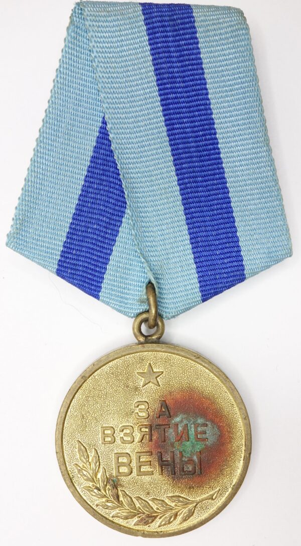 Soviet medal for the Capture of Vienna WW2