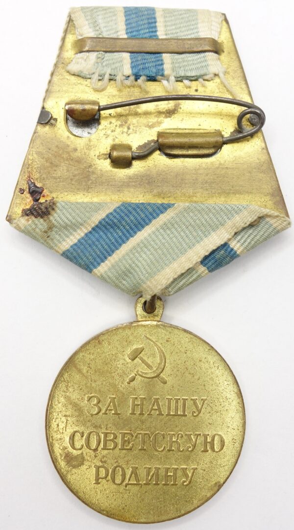 Soviet Medal for the Defence of the Polar Region