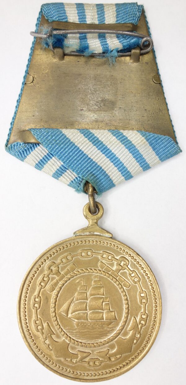 Soviet Medal of Nakhimov