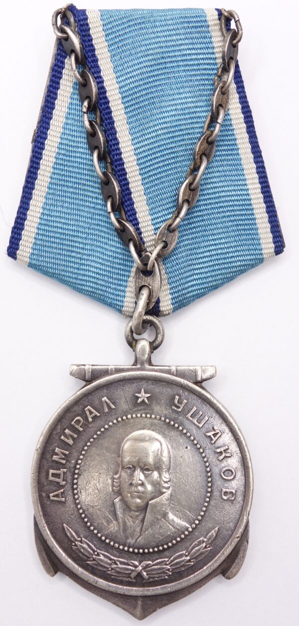 Medal of Ushakov