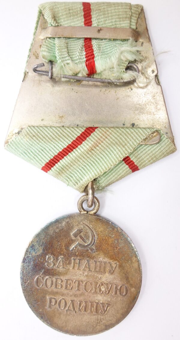 Soviet Partisan Medal 1st class