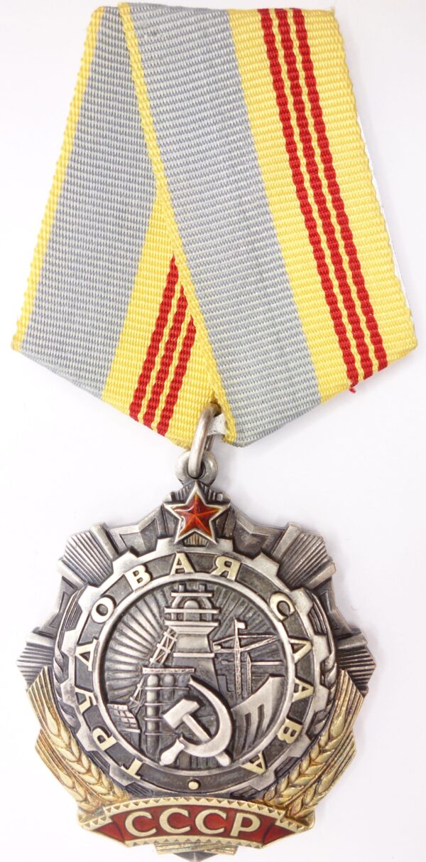 Soviet Order of Labour Glory 3rd class