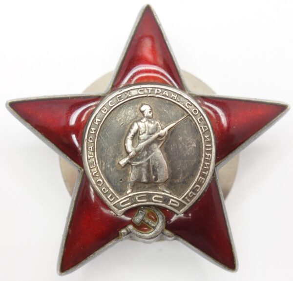 Russian Order of the Red Star 1