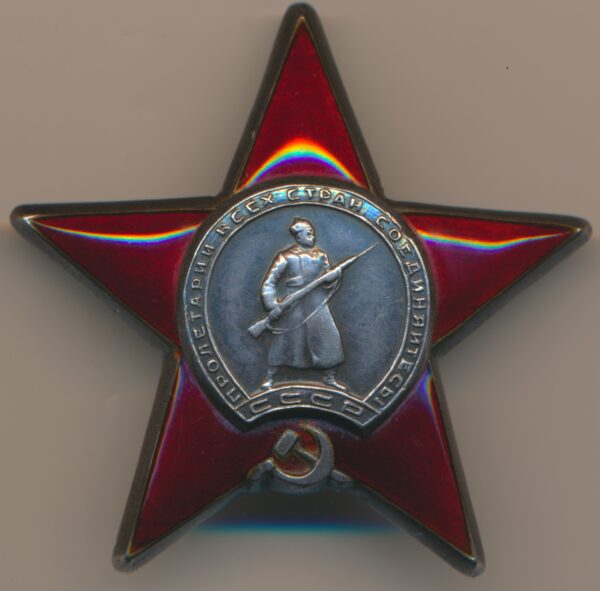 Soviet Order of the Red Star WW2