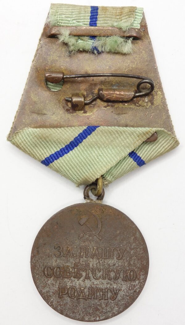 Soviet Medal to a Partisan of the Patriotic War