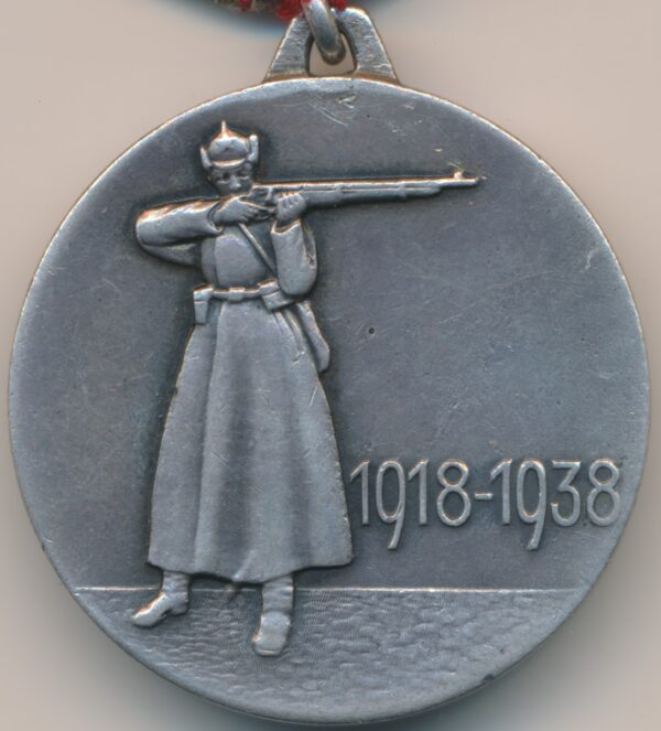 Soviet XX Red Army Medal