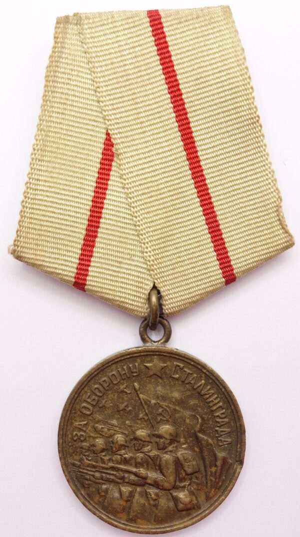 Soviet Medal for the Defence of Stalingrad