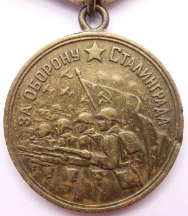 Soviet Medal for the Defense of Stalingrad