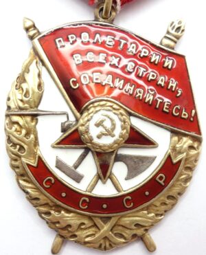 Soviet Order of the Red Banner