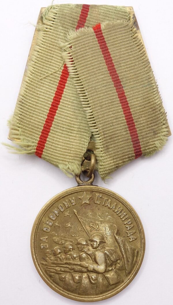 medal for the Defense of Stalingrad